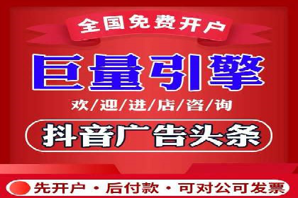 落地页在SEM优化中的重要性及成功案例
