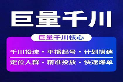 新闻APP信息流优化的用户体验改进措施
